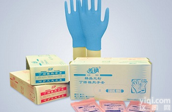 <em>无粉乳胶手套</em>橡胶绿色芦荟乳胶手套