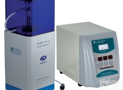 scientz08-III杯式<em>破碎器</em>/破碎机