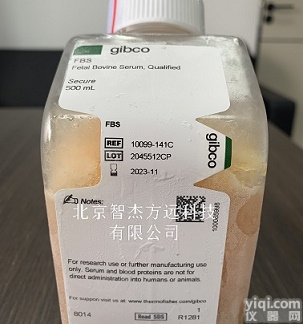 GIBCO<em>澳洲</em>胎牛<em>血清</em><em>10099141C</em>