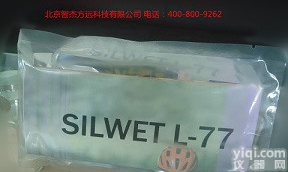 <em>Silwet</em> L-77<em>表面活性剂</em>;GE:<em>SL77080596</em>