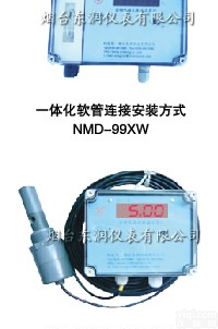 <em>智能酸碱盐浓度计</em>