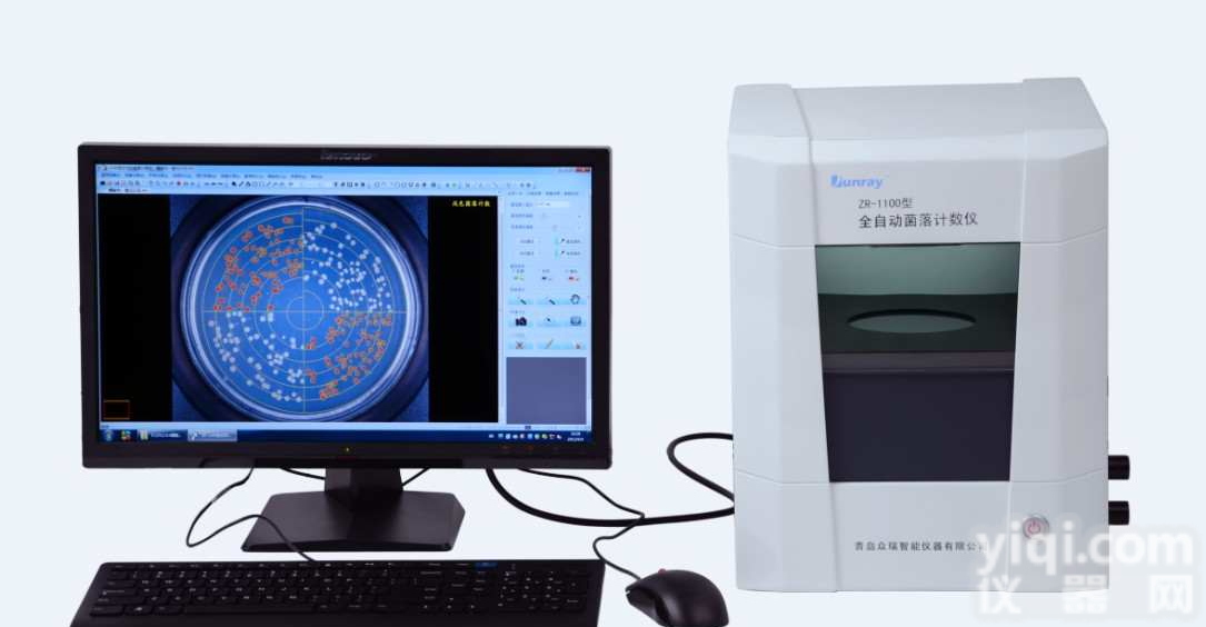 <em>全自动</em><em>菌落</em><em>计数仪</em>    <em>菌落</em>计数ZR-1100
