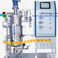 <em>发酵</em>罐，<em>不锈钢</em><em>发酵</em>罐