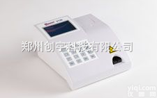 尿液分析仪<em> 尿液分析仪</em>，高中低尿液分析仪