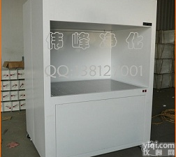 <em>除尘工作台</em> 除尘净化工作台