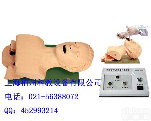 气管<em>插管</em>训练<em>模型</em>,气管<em>插管</em>术操作<em>模型</em>