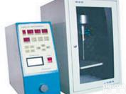 上海供应破碎<em>容量</em>4000ML<em>超声</em>波破碎仪