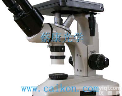 <em>金相</em><em>显微镜</em>、铸钢<em>分析仪</em>、不锈钢<em>分析仪</em>