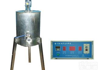 <em>中药提取</em>设备超声波提取设备中药材料提取