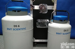 便携式<em>液氮</em>罐 干式<em>液氮</em>罐 <em>航空运输</em>罐