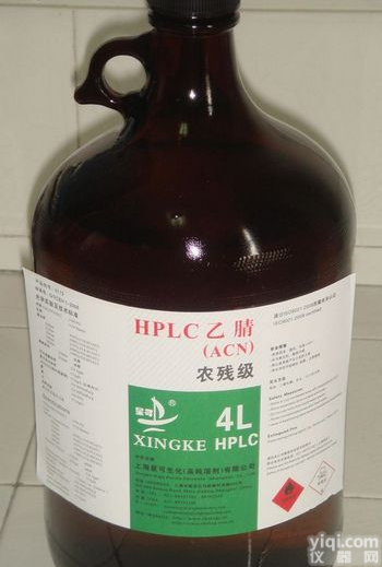 <em>农残级乙腈</em>