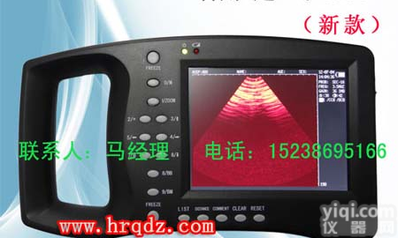 生物动物B型<em>超声</em>波<em>诊断</em>仪