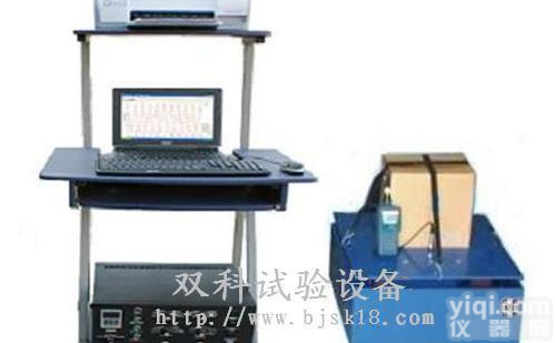 2012给力西安振动<em>试验机</em><em>优质优价</em>厂家