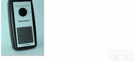 便携式激光<em>诱导</em>型<em>荧光</em>探测检测仪