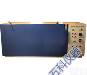 聚氨酯+<em>耐黄变紫外试验箱</em>