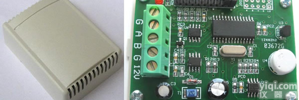 WS485档案馆仓储殡仪馆<em>温湿度</em>监测<em>分析仪</em>