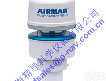 PB150-超声波便携式<em>气象站</em>-小型<em>手持</em><em>气象站</em>