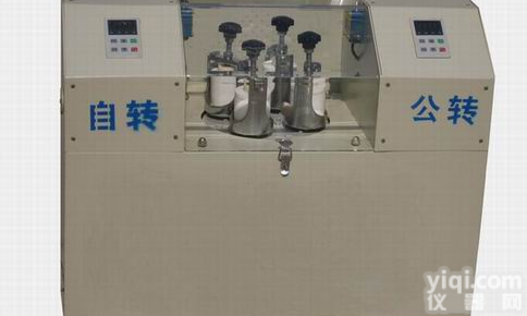 变速率<em>行星式高能球磨机</em>，行星变速率球磨仪