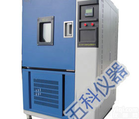 环境低温恒温湿<em>试验箱</em>\<em>实验设备</em>
