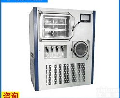 <em>小规模生产型冷冻干燥机</em>