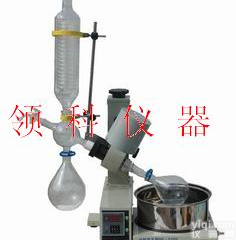 <em>旋转蒸发仪（器）RE-5299</em>