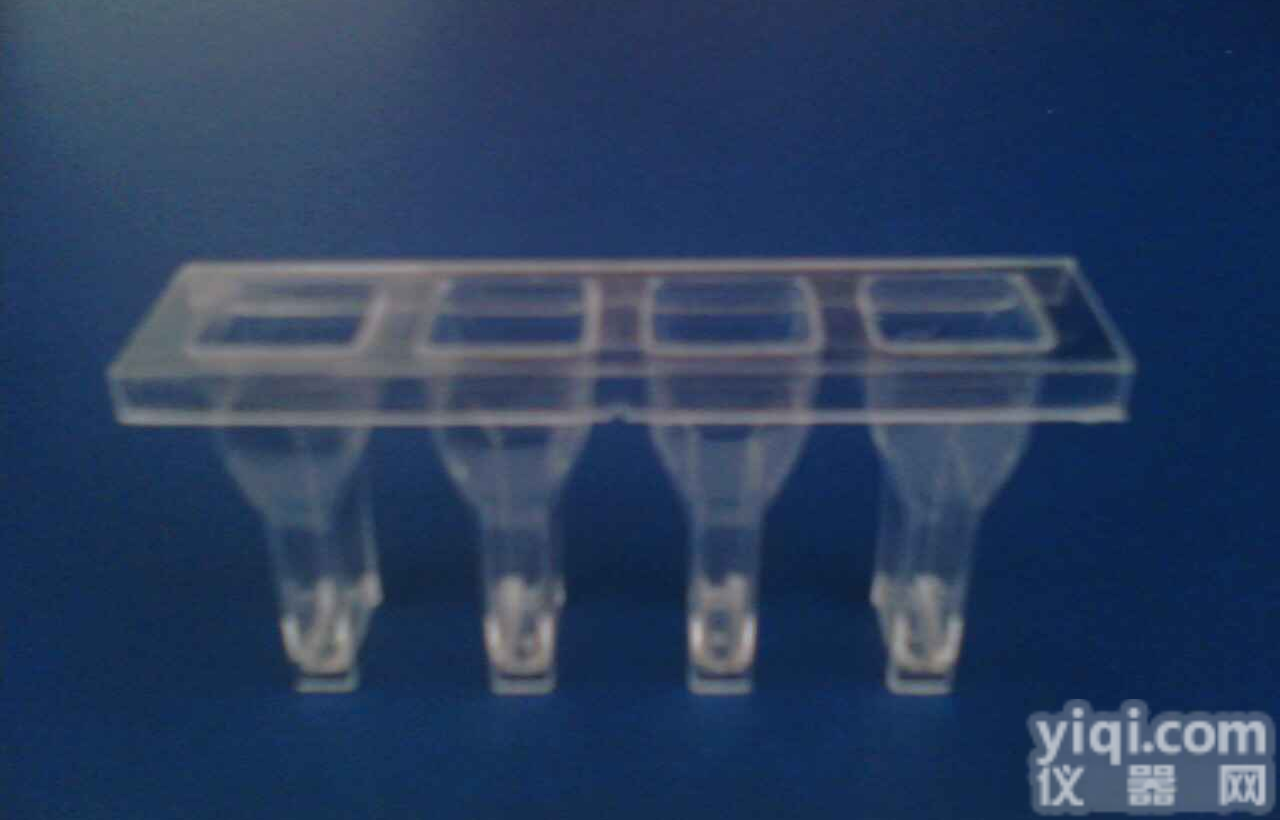 血凝杯/生化杯/<em>比色</em>杯/<em>试管</em>/吸管