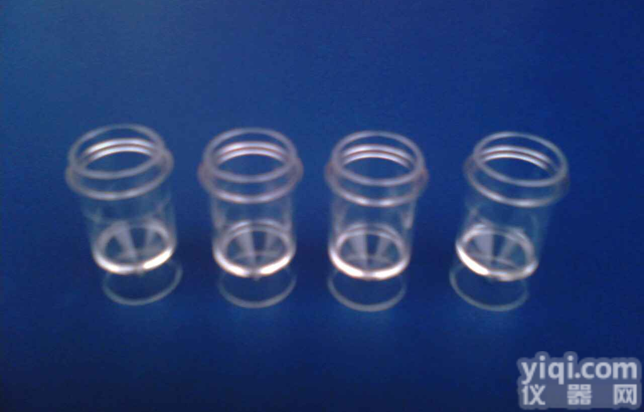 700<em>样品</em>杯/血凝杯/<em>比色</em>杯/生化杯