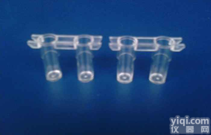 德国BE双通道血凝杯/<em>样品</em>杯/生化杯/<em>比色</em>杯