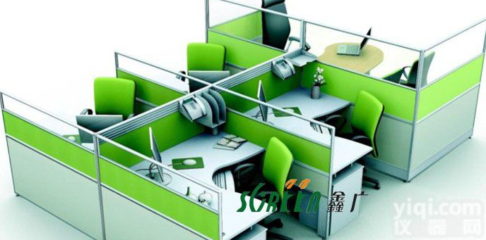 <em>潍坊办公家具</em>|办公家具厂家0823