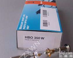 <em>显微镜</em>专用荧光<em>显微镜</em>高压<em>汞灯</em>HBO 350W