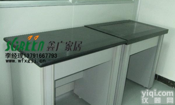 <em>潍坊</em><em>通风</em>橱，<em>潍坊</em><em>通风</em>柜