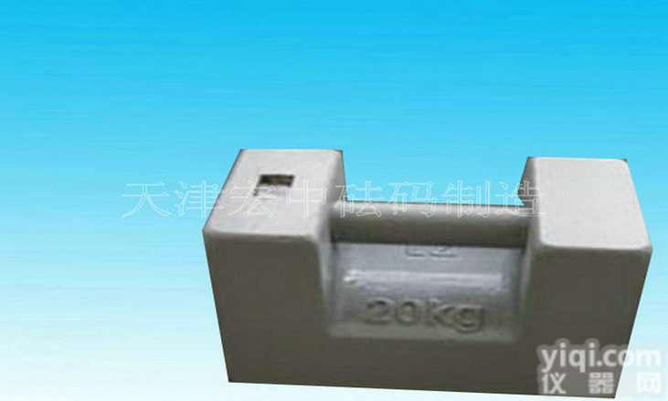 济南15Kg<em>铸铁</em>锁形<em>砝码</em>250Kg<em>铸铁</em><em>圆形</em><em>砝码</em>