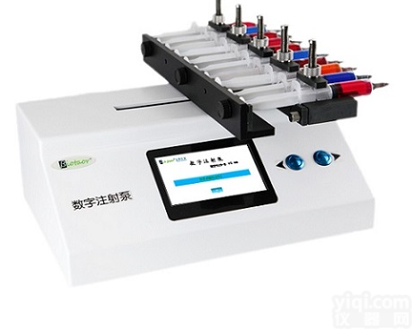 <em>贝塔</em>RSP10-B十<em>通道</em>推拉型数字<em>注射</em>泵 微量泵