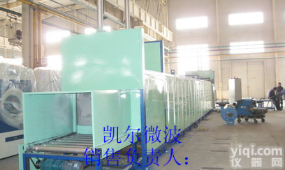 <em>微波</em>组芯粘胶快速<em>固化</em>\<em>水玻璃</em><em>固化</em>炉