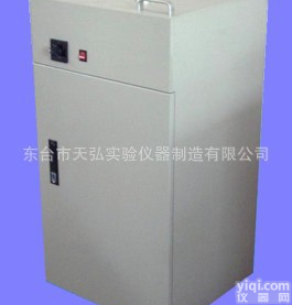 <em>光谱</em>试样<em>磨光机</em>，抛光机