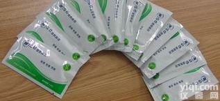 <em>甲硝唑</em>酶联免疫<em>检测</em><em>试剂</em>盒