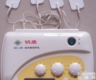 明<em>康肌</em><em>兴奋</em>ZL仪MK-A哪里有卖，明<em>康肌</em><em>兴奋</em>