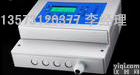 <em>天然气</em><em>报警器</em>，<em>天然气</em><em>气体</em>检测<em>报警器</em>
