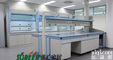 潍坊<em>实验台</em>|潍坊<em>化验室</em>操作台1101