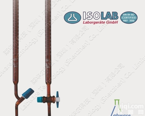 <em>德国</em> ISOLAB <em>棕色</em><em>滴定管</em> – AS级