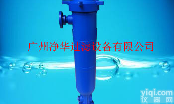 PP<em>过滤器</em> 耐酸碱<em>过滤器</em> <em>过滤器</em>厂家<em>汕头</em>