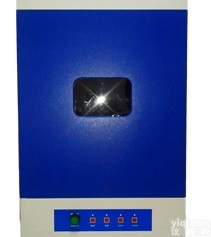 衢州<em>精密光化学反应器</em>