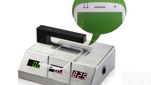 林上LS108A IR<em>油墨</em>透光率<em>分析仪</em>