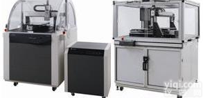 晶芯SmartArrayer 48/136微<em>阵列</em><em>芯片</em>