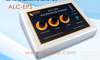 ALC-EPS动物<em>心脏起搏器</em>