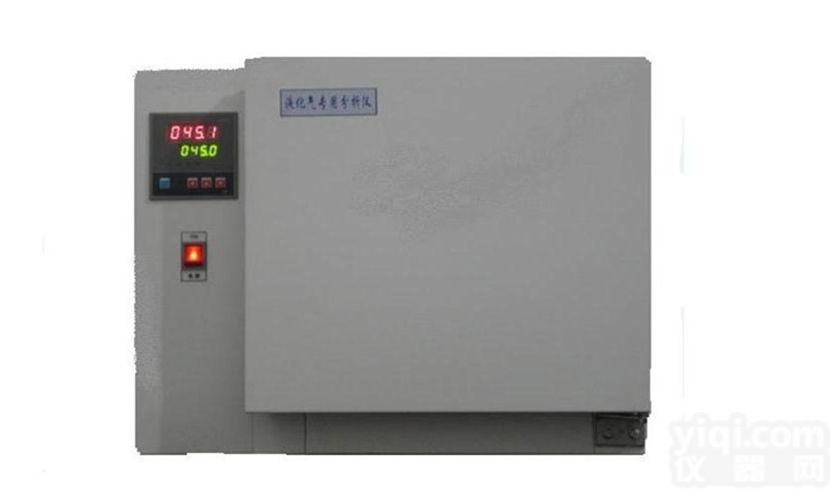 <em>二甲醚检测仪</em>|<em>二甲醚检测仪</em>厂家