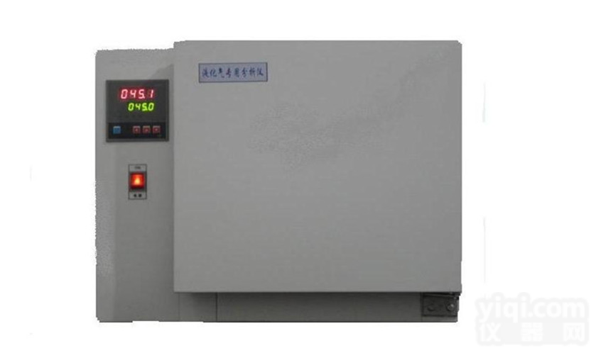 液化气中二<em>甲醚</em>分析<em>报价</em>