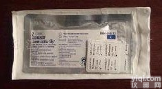 <em>Covidien</em>(柯惠)可<em>吸收</em>生物夹 0755-83786766