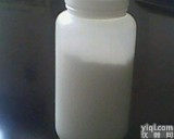 Rink Amide Linker<em> 145069-56-3</em>