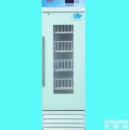 厂家直销4℃<em>血液</em>冷藏箱 血<em>库存</em>低温冰箱